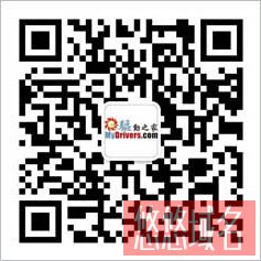 苹果关闭iOS 11.2.6验证通道：iOS 11.3无法再降级