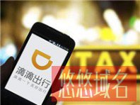 苹果iPhone 8的细节层出不穷 苹果透露那些细节？