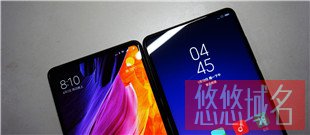 小米MIX 2S对比小米MIX 2性能提升