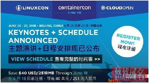 LC3大会：解码人工智能快速进化背后的秘密